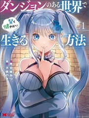 纸上江湖 在线观看海报